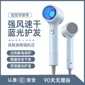 Sèche-cheveux avec moteur DC haute vitesse, ions négatifs, séchage rapide pour salon, maison, étudiants - Product Image 5