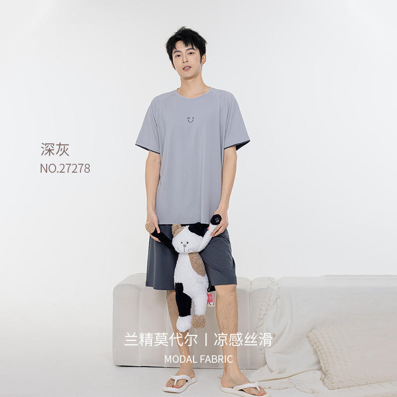 Dark gray (men's) [Safe and close-fitting plant-based clothing]