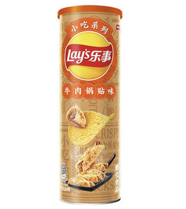Patatas fritas con sabor a carne enlatada de New Lay's Snack exótico Chips crujientes Chips exóticos 90g - Product Image 6