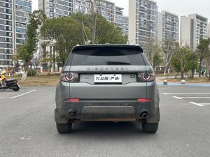Land Rover Discovery Sport 2.0T SE 2016, 241HP, Tracción <span class=keywords><strong>en</strong></span> las Cuatro Ruedas, Techo Panorámico, SUV Premium, Listo para Exportar - Product Image 5