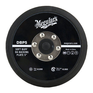 Meguiars DBP5 5 \ "127mm disco smerigliatrice a punta rotante per lucidatura auto - Product Image 1