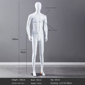 หุ่นโชว์เสื้อผ้าชายสีขาวสว่างแบบเต็มตัว ทำจากพลาสติก พร้อมหัว สำหรับตั้งโชว์หน้าร้าน - Product Image 6