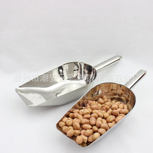 Pala para hielo de acero inoxidable con fondo plano, multiusos, para té, harina, frutas secas, semillas de melón - Product Image 3