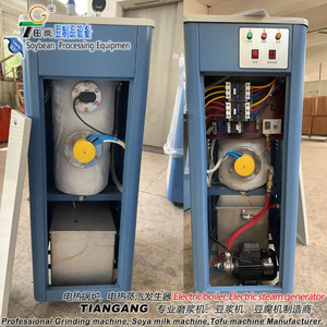 LDR18-0.45Z lait De Soja machine de cuisson/Électrothermique générateur de vapeur/chaudière De chauffage Électrique - Product Image 4
