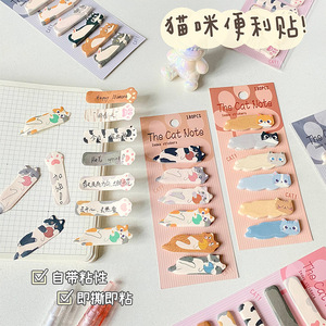 Autocollants créatifs en forme de chat de dessin animé, notes autocollantes, étiquettes mignonnes pour mémo de bureau, pour bébés unisexes - Product Image 4