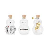 Bouteille de Boisson Jetable en PET 500 ml en Forme de Gourde avec Bouchon en Liège, Bouteille de Jus Transparente Style Oriental Guofeng pour Impression Personnalisée