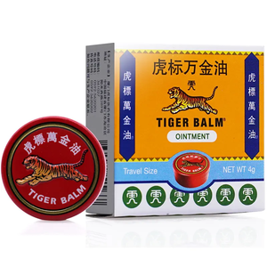 Home Essential 4G <span class=keywords><strong>Tiger</strong></span> Balm Oil Anti-Mosquito Anti-Picazón Ungüento Alivio Mareos - Product Image 5