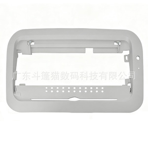Cloaked Cat Top Cover Frame For LBP6030 LBP6040 <b>Printer</b> Part FC9-8349-000 - Product Image 1