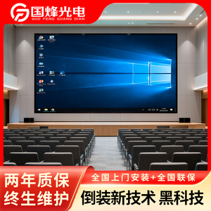 จอ LED สีเต็มรูปแบบสำหรับภายในอาคาร P1.2 / P1.53 / P1.86 - Product Image 4