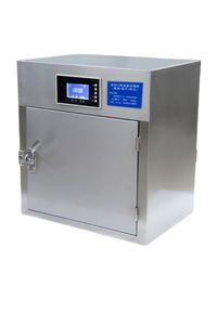 Gabinete de Esterilización Inteligente con Ozono y Pantalla LCD, con Apertura Frontal y Trasera Pequeña - Product Image 2