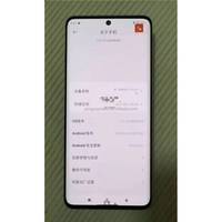 Smartphone Note 13 Pro Plus Octa Core 5G/LTE 12 Go 256 Go Écran AMOLED 120 Hz Prise en charge du français/espagnol Batterie 5000 mAh Charge rapide 120 W