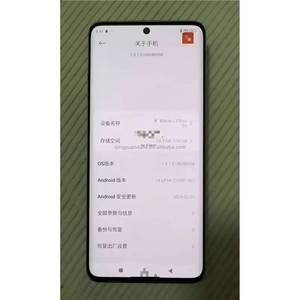 <span class=keywords><strong>Note</strong></span> 13 Pro Plus Smartphone Octa Core 5G/LTE 12GB 256GB Display AMOLED 120Hz Supporto Francese/Spagnolo Batteria 5000mAh Ricarica Rapida 120W - Product Image 3