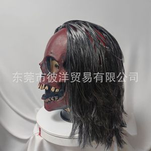 Masque en latex Crâne Rouge avec cheveux noirs, accessoire de cosplay d'horreur pour Halloween, en émulsion, style effrayant - Product Image 4