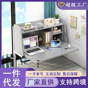 Mesa Plegable para Dormitorio Estudiantil, Escritorio para Computadora, Mesa Pequeña Colgante para Cama, para Uso Escolar - Product Image 5