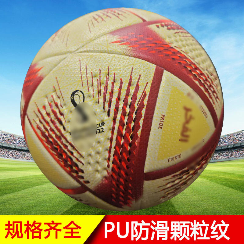 Coupe du monde 2022 en or