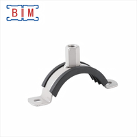 Support de fixation en acier au carbone électrogalvanisé réglable anti-vibration en forme de U pour collier de serrage métrique/pouces de haute performance