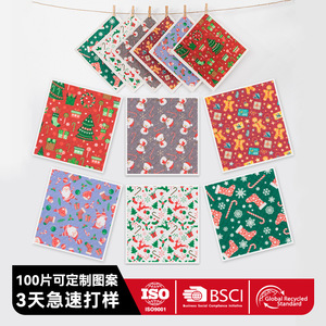 Chiffon de cuisine imprimé Noël 18x20cm, absorbant l'humidité, pour nettoyer les casseroles et les poêles - Product Image 3