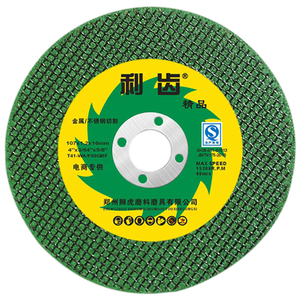 Trung Quốc 4 ''siêu mỏng Loại đĩa mài mòn cho cắt đá cẩm thạch - Product Image 4