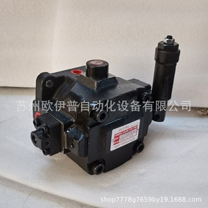 ปั๊มไฮดรอลิกแบบใบพัด Ouyipu Hvpvc F40 A5 ปรับอัตราการไหลได้ หมุนแนวนอน ความจุ 80 ลิตร - Product Image 5