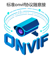 Système de caméra de sécurité IP CCTV8 H600 24MP 8CH POE NVR 8 caméras 1080P AI intelligentes double objectif grand angle 120° zoom 40x audio étanche