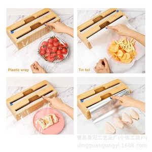 Cortador de Papel de Aluminio Rectangular, Caja de Almacenamiento Autosellable, Cortador de Papel de Aluminio para Uso Doméstico en la Cocina - Product Image 2