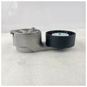 Tendeur de courroie 4891116 pour moteur Cummins Isde adapté aux camions - Product Image 4