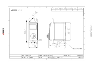 Servomoteur analogique EMAX officiel ES3005 en métal étanche, couple de 13 kg, avec engrenages, moteur de 43 g pour voiture RC, bateau, avion et hélicoptère - Product Image 6