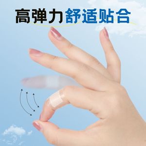 Apósito para heridas Hynaut 72mmx22mm transparente, impermeable, de material PUI, para uso doméstico y en el baño. - Product Image 2
