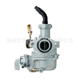 Carburador de Motocicleta para Wave110 Thai Honda 110 Pz20 20Mm Wave125 W125, Pieza de Repuesto - Product Image 3