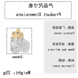 Anillo de Corona del Rey León de Yunnique, Anillo de Acero Inoxidable para Hombre, Joyería del Zodiaco Animal, Regalo, Tono Plateado y Dorado, Estilo Punk, Anillos de Moda - Product Image 2
