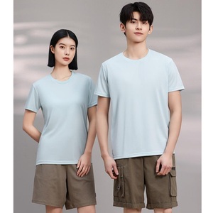 <span class=keywords><strong>Camisetas</strong></span> ajustadas unisex Cool Ice Anti-Stain Knitted Custom Logo Basic Classic Blank Advertising Tee Camiseta Lisa para <span class=keywords><strong>hombre</strong></span> - Product Image 6