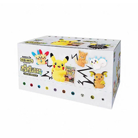 Boîte de rangement pour cartes en métal MT, ensemble de boîtes cadeaux pour cartes de récompense en peluche ronde rouge et violette, version chinoise simplifiée