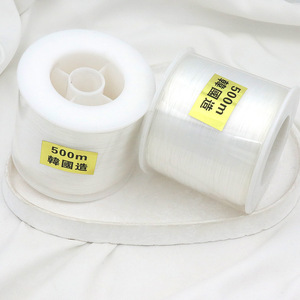 White Flat Elastic <b>Thread</b> 500m <b>Beading</b> Jewelry Making DIY Supplies - Product Image 1