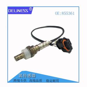 Sensor de Oxígeno DelineSS 5WK91709 OE 855361 para Reemplazo de Automóviles Opel Vauxhall - Product Image 5