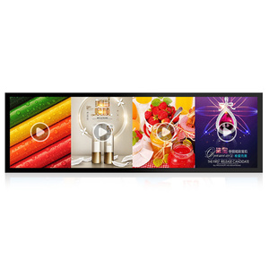 Thanh kéo dài <span class=keywords><strong>LCD</strong></span> quảng cáo hiển thị cho kỹ thuật số biển & Thiết bị cho trung tâm mua sắm cửa hàng bán lẻ thang máy SDK chức năng - Product Image 1