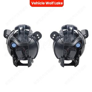 Luces Antiniebla Delanteras para Vehículos Wolf Lake CLH941Z1045 para Chevrolet Trax 2013-2016, Lámpara Halógena - Product Image 2