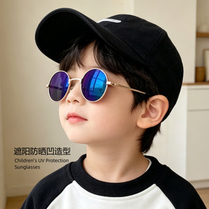 Children's <b>Round</b> Metal <b>Frame</b> <b>Sunglasses</b> UV400 Protection For Boys Girls Beach Wear - Product Image 1