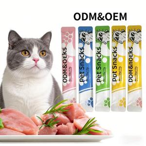 Friandises humides pour chat au thon, <span class=keywords><strong>poulet</strong></span> et saumon - Product Image 1