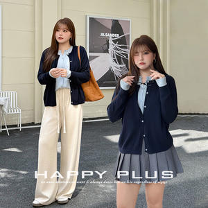 Cárdigan de punto para mujer Runqi, color sólido, puños en contraste, grosor medio, antipilling, con etiqueta y marcas - Product Image 5