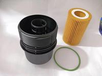 Couvercle de boîtier de filtre à huile SL-F306 compatible avec AUDI A1 A3 Q3 Q5 TT 06E115405H