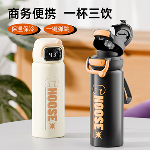 Choose Stainless Steel Thermos 350Ml 500Ml Insulated Water <b>Bottle</b> For Travel And Student Use - Product Image 3