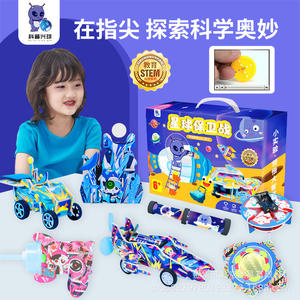 Juego de juguetes para experimentos científicos para niños, operación manual para adolescentes de 7 a 14 años, Kit de regalo educativo Unisex - Product Image 4