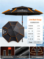 Parapluie de pêche résistant au vent avec protection UV