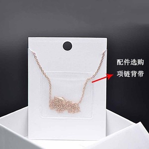 Chuỗi Vòng Cổ Dính Pouch Vòng Cổ Hiển Thị Thẻ Chuỗi Túi Đồ Trang Sức Túi Cho Bao Bì Nhựa Rõ Ràng Chuỗi Vòng Cổ Chủ - Product Image 3