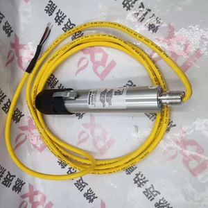 เครื่องตรวจจับรังสีอัลตราไวโอเลต S706pf ยี่ห้อ Iris สหรัฐอเมริกา/เครื่องตรวจจับรังสี UV รุ่น S706pf จำนวน 20 เครื่อง - Product Image 4