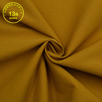 Vente en gros de tissu sergé microfibre classique vintage imprimé double face, 240 g/m², 100 % polyester, coupe-vent et absorbant l'humidité