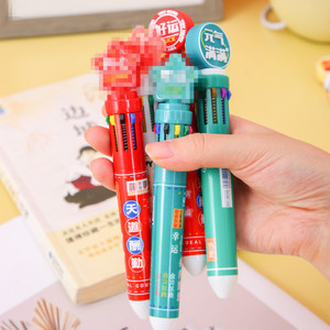 Stylo bille à dix couleurs, type pression, multifonction, en plastique, pour étudiants, stylo promotionnel - Product Image 1