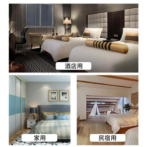 ที่นอนยางพาราแบบสปริงแยกอิสระ ความนุ่มปานกลาง ม้วนเก็บในกล่อง ใช้ในโรงแรม อพาร์ตเมนต์ - Product Image 1