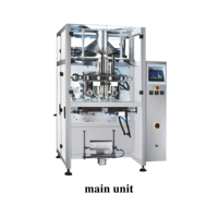 Ligne de conditionnement multifonctionnelle automatique VFFS pour machine à emballer les granules de pop-corn de 50g à 3kg Système de conditionnement personnalisable clé en main