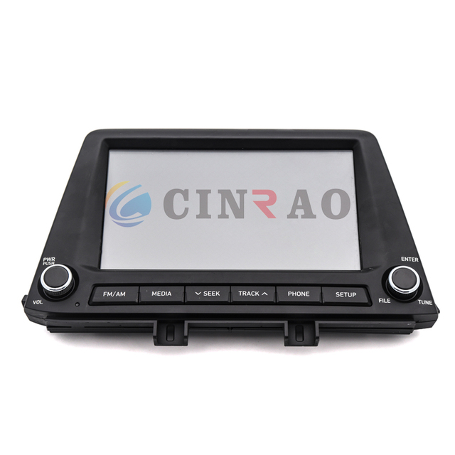 8 Inch LCD Display Module TM080RVZG31-00 Car Screen Monitor For GPS Navigation